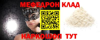 дистиллят марихуана Бугуруслан