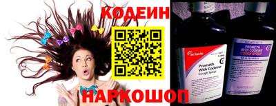 дистиллят марихуана Бугуруслан