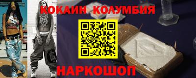 дистиллят марихуана Бугуруслан