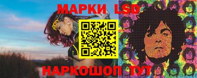 дистиллят марихуана Бугуруслан