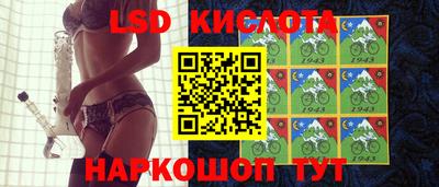 метамфетамин Бузулук