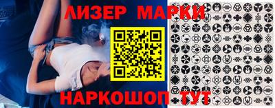 дистиллят марихуана Бугуруслан