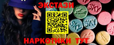 дистиллят марихуана Бугуруслан