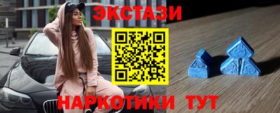 дистиллят марихуана Бугуруслан
