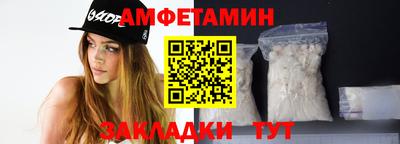 дистиллят марихуана Бугуруслан