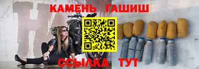 дистиллят марихуана Бугуруслан