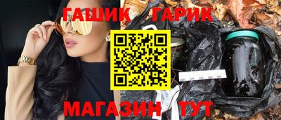 дистиллят марихуана Бугуруслан