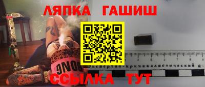 дистиллят марихуана Бугуруслан
