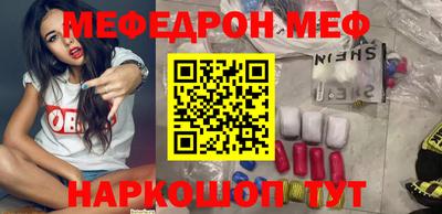 дистиллят марихуана Бугуруслан