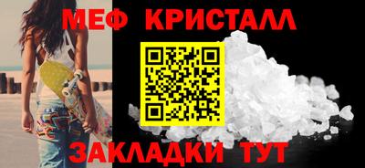 дистиллят марихуана Бугуруслан