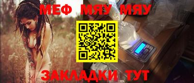 дистиллят марихуана Бугуруслан